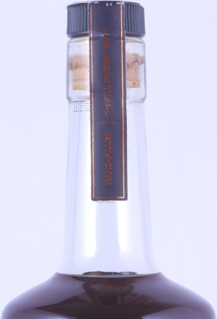 Bowmore 1997 16 Years First Fill Sherry Butt Cask No. 23 Feis Ile 2013 First Hand-Filled Edition Islay Single Malt Scotch Whisky 55,5%