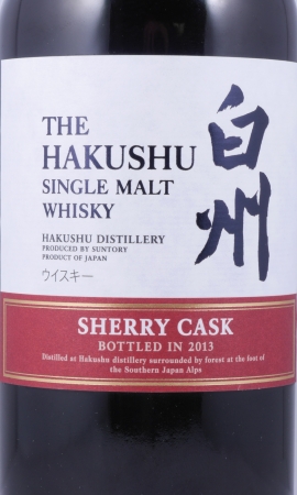 Hakushu Sherry Cask 2013 Limited Edition Japan Single Malt Whisky 48.0%
