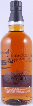 Yamazaki Limited Edition 2015 Japanese Single Malt Whisky 43.0%