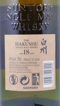 Hakushu 18 Years Japan Single Malt Whisky 43.0%