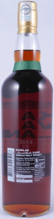 Kavalan Solist 2011 5 Years Amontillado Sherry Cask No. AM100618011A Release 2016 Taiwan Single Malt Whisky 55,6%