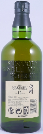 Hakushu 12 Years Japan Single Malt Whisky 43.0%