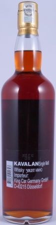 Kavalan Solist 2009 6 Years Vinho Barrique Cask No. W090327130B Release 2015 Taiwan Single Malt Whisky 58,6%