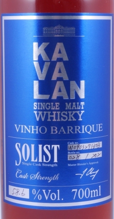 Kavalan Solist 2009 6 Years Vinho Barrique Cask No. W090327130B Release 2015 Taiwan Single Malt Whisky 58,6%