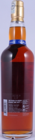 Kavalan Solist 2009 4 Years Vinho Barrique Cask No. W090220033 Release 2013 Taiwan Single Malt Whisky 57,7%