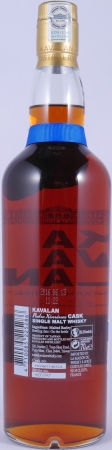 Kavalan Solist 2010 5 Years Pedro Ximenez Sherry Cask No. PX100714032A Taiwan Single Malt Whisky 56.3%