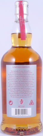 Springbank 25 Years Limited Edition Release 2016 Campbeltown Single Malt Scotch Whisky 46.0%