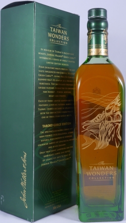 Johnnie Walker Green Label Taiwan Wonders Collection Jade Mountain Edition Blended Malt Scotch Whisky 43,0%