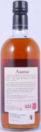 Karuizawa Asama Vintage 1999/2000 Sherry Casks Japan Single Malt Whisky 46,0%