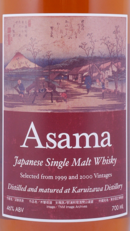 Karuizawa Asama Vintage 1999/2000 Sherry Casks Japan Single Malt Whisky 46,0%