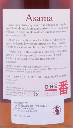 Karuizawa Asama Vintage 1999/2000 Sherry Casks Japan Single Malt Whisky 46,0%