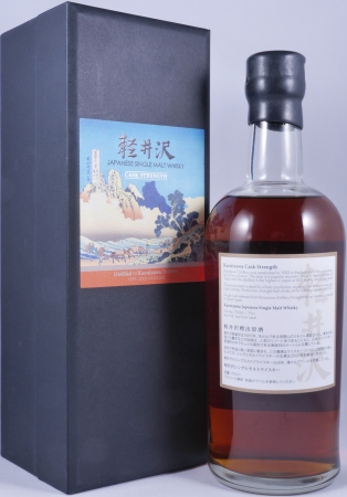 Karuizawa 1999/2000 Cask Strength Fugaku Sanjurokkei 6th Edition Japanese Single Malt Whisky 59.7%