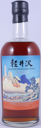 Karuizawa 1999/2000 Cask Strength Fugaku Sanjurokkei 6th Edition Japanese Single Malt Whisky 59.7%