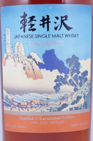 Karuizawa 1999/2000 Cask Strength Fugaku Sanjurokkei 6th Edition Japanese Single Malt Whisky 59.7%