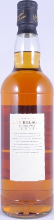 Springbank 1969 35 Years Sherry Butt Cask 148 Dun Bheagan Special Edition Campbeltown Single Malt Scotch Whisky 50,0%