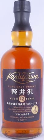 Karuizawa 12 Years Mercian Corporation Japan Pure Malt Whisky 40.0%