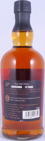 Karuizawa 12 Years Mercian Corporation Japan Pure Malt Whisky 40,0%