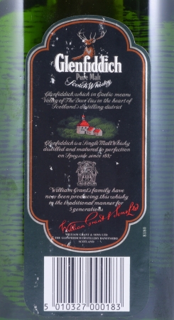 Glenfiddich Clan Sinclair Special Old Reserve Clan of the Highlands of Scotland Speyside Pure Malt Scotch Whisky 43.0%