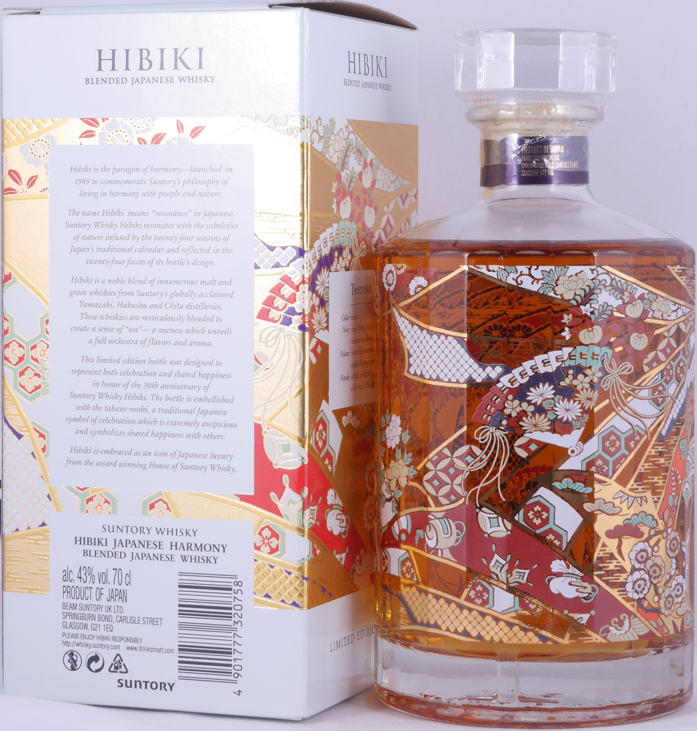 Hibiki Suntory - Japanese Harmony - Whisky Blended du Japon