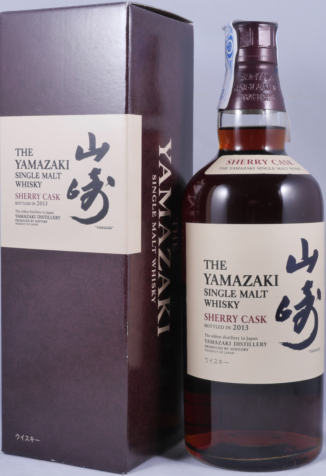 Buy Yamazaki Sherry Cask 2013 Limted Edition Japan Single Malt 