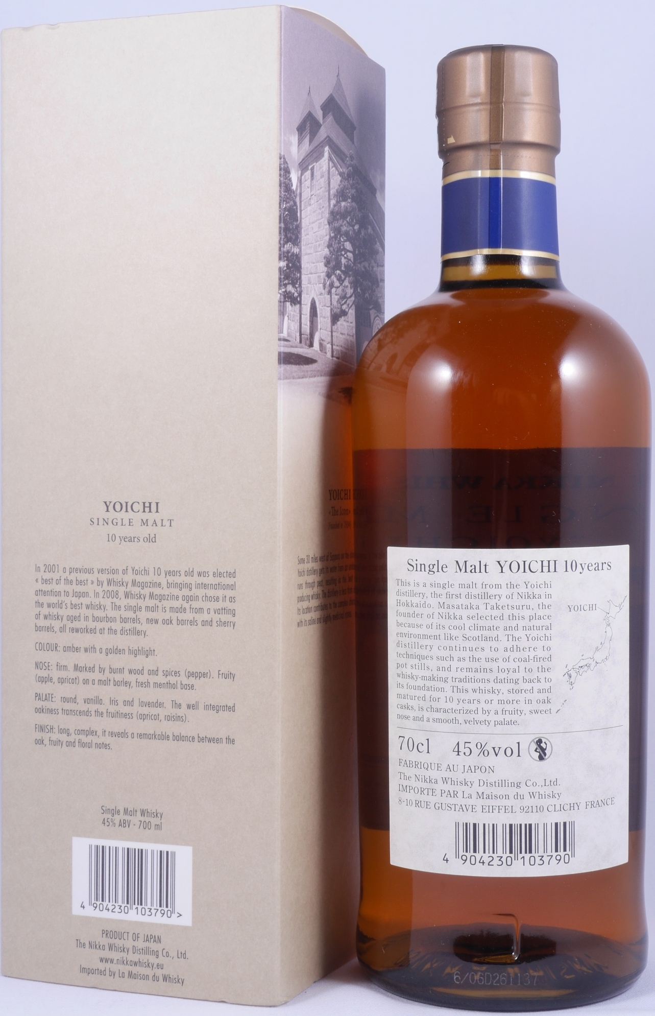 Nikka Box, le must des whisky japonais