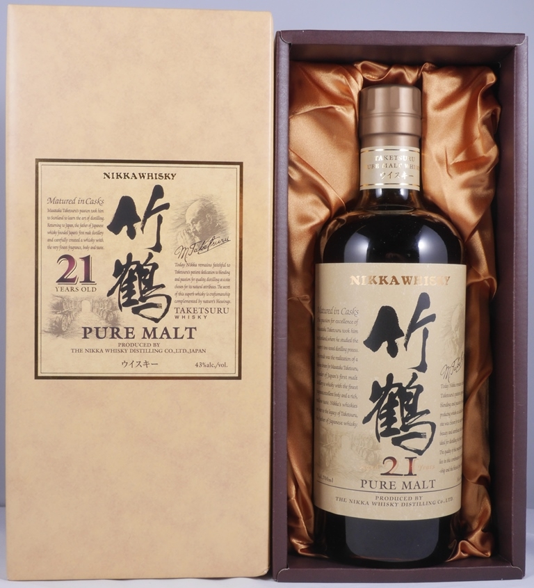 Nikka Taketsuru Pure Malt 21 Year Blended Malt Japanese Whisky – Paragon  Spirits