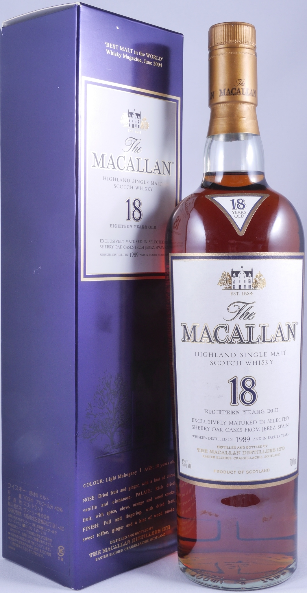 macallan whiskey types macallan whiskey types
