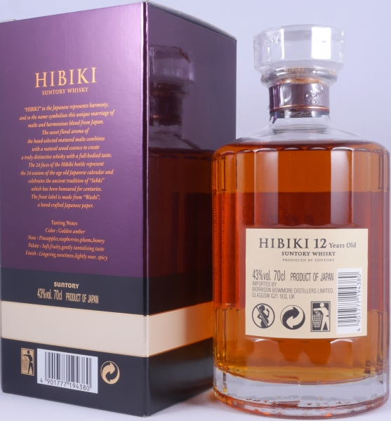 Hibiki 12 Years Japan Premium Blended Whisky 43,0%