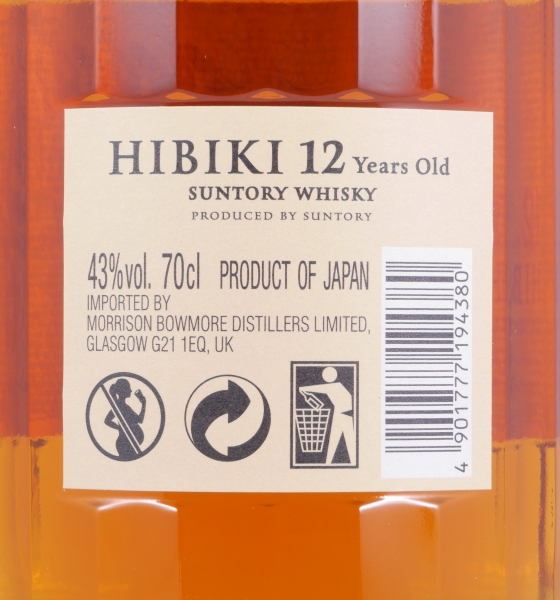 Hibiki 12 Years Japan Premium Blended Whisky 43,0%