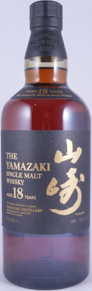 Yamazaki 18 Years Individual Numbered Bottling Japan Import Single Malt Whisky 43.0%