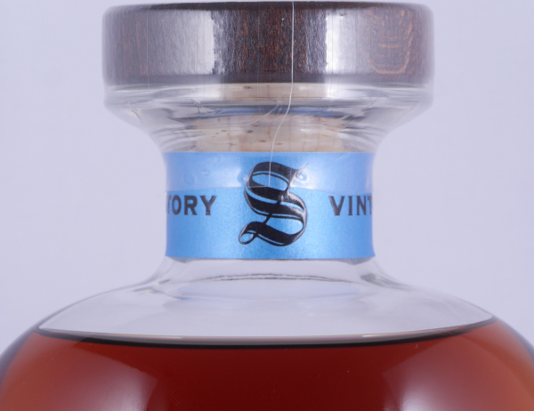 Bunnahabhain 1978 40 Years Refill Sherry Butt Cask No. 2587 Signatory 30th Anniversary Islay Single Malt Scotch Whisky 47,8%