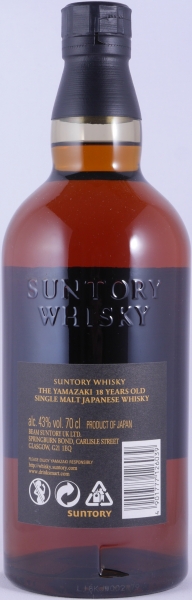 Yamazaki 18 Years New Release Japan Single Malt Whisky 43,0%