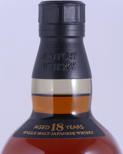 Yamazaki 18 Years New Release Japan Single Malt Whisky 43,0%