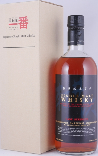 Karuizawa Sherry Butt Cask Strength 1st Release for Taiwan Japan Single Malt Whisky 61,7%