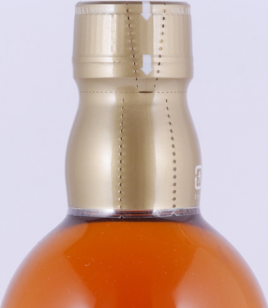 Nikka Yoichi 25 Years Genshu 1st Fill Sherry Cask No. 252951 Japanese Single Malt Whisky Cask Strength 58.0%