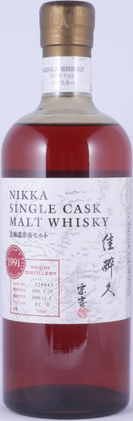 Nikka Yoichi 1991 15 Years Sherry Cask No. 129445 Japan Single Malt Whisky Cask Strength 63.0%