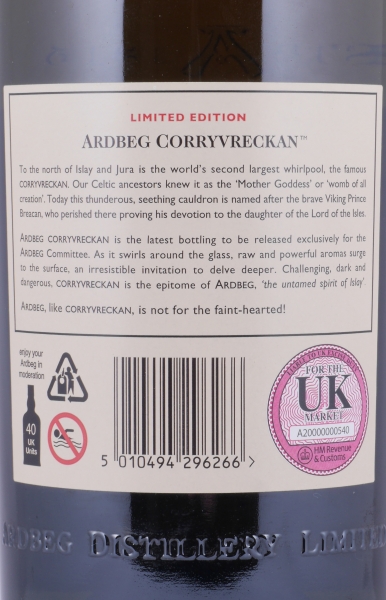 Ardbeg Corryvreckan Committee Reserve Limited Edition Islay Single Malt Scotch Whisky 57,1%