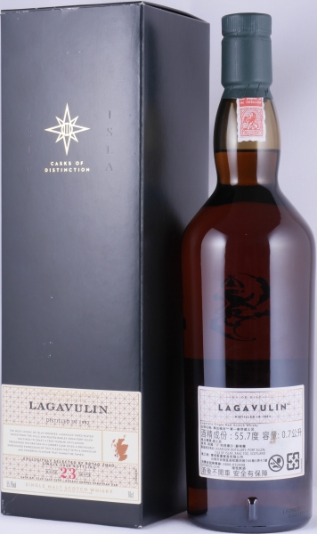 Lagavulin 1992 23 Years Bodega Sherry European Oak Cask No. 5745 Casks of Distinction Boyao Zhao Islay Single Malt Scotch Whisky 55,7%
