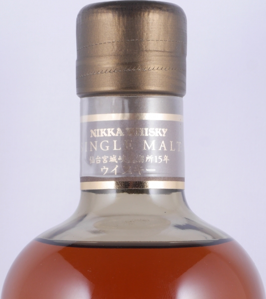 Nikka Miyagikyo 15 Years Sendai Miyagikyou Distillery Label Old Japan Import Single Malt Whisky 45,0%
