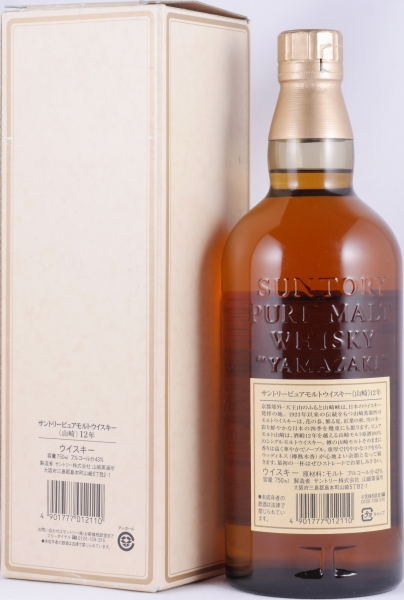 Yamazaki 12 Years Japan Import Pure Malt Whisky 43,0%