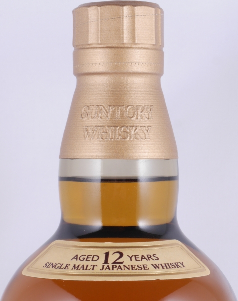 Yamazaki 12 Years New Release Japan Single Malt Whisky 43,0%