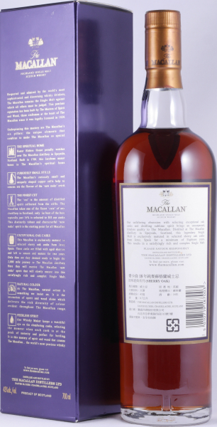 Macallan 1992 18 Years Sherry Oak Highland Single Malt Scotch Whisky 43,0%