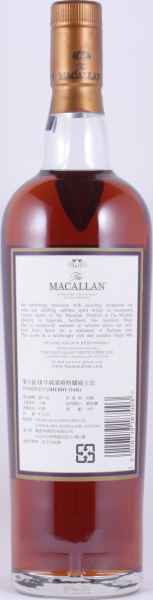 Macallan 1992 18 Years Sherry Oak Highland Single Malt Scotch Whisky 43,0%