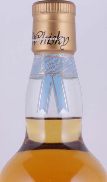 Highland Park 1970 35 Years Oak Cask No. 3257 Duncan Taylor Cask Strength Rare Auld Edition Orkney Islands Single Malt Scotch Whisky 40,3%