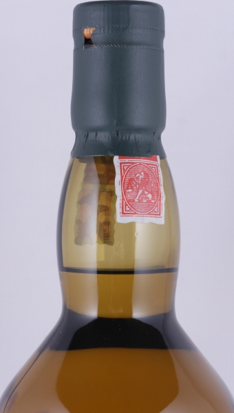 Lagavulin 12 Years 11th Special Release 2011 Limited Edition Islay Single Malt Scotch Whisky Cask Strength 57,5%