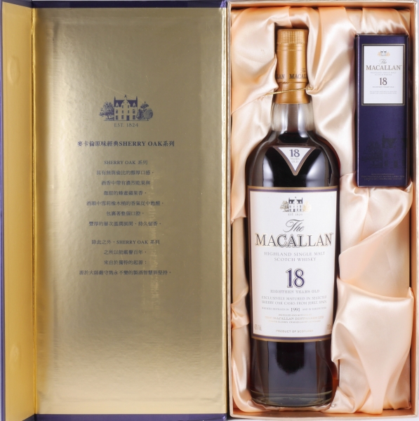 Macallan 1991 18 Years Sherry Oak Special Geschenk-Set mit Miniatur Highland Single Malt Scotch Whisky 43,0%