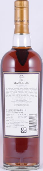 Macallan 1991 18 Years Sherry Oak Special Geschenk-Set mit Miniatur Highland Single Malt Scotch Whisky 43,0%