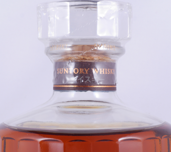 Hibiki 21 Years Japan Premium Blended Whisky 43,0%
