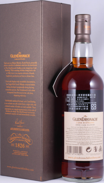 Glendronach 1992 27 Years Pedro Ximenez Sherry Puncheon Cask No. 6049 Highland Single Malt Scotch Whisky 49,2%