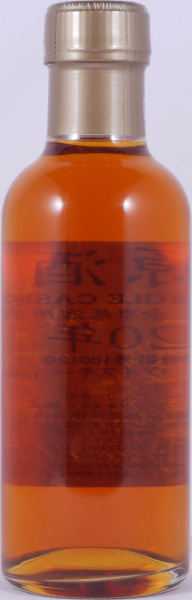 Nikka Yoichi 20 Years Genshu Single Cask No. 100120 Japan Single Malt Whisky Cask Strength 60,0%